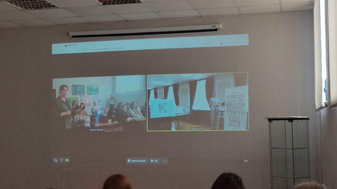 Лобня, культура, Крым, книга