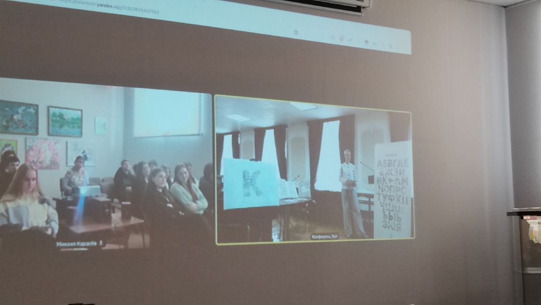 Лобня, культура, Крым, книга