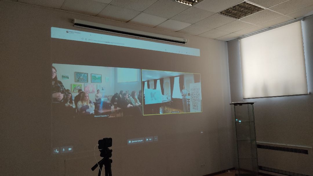 Лобня, культура, Крым, книга