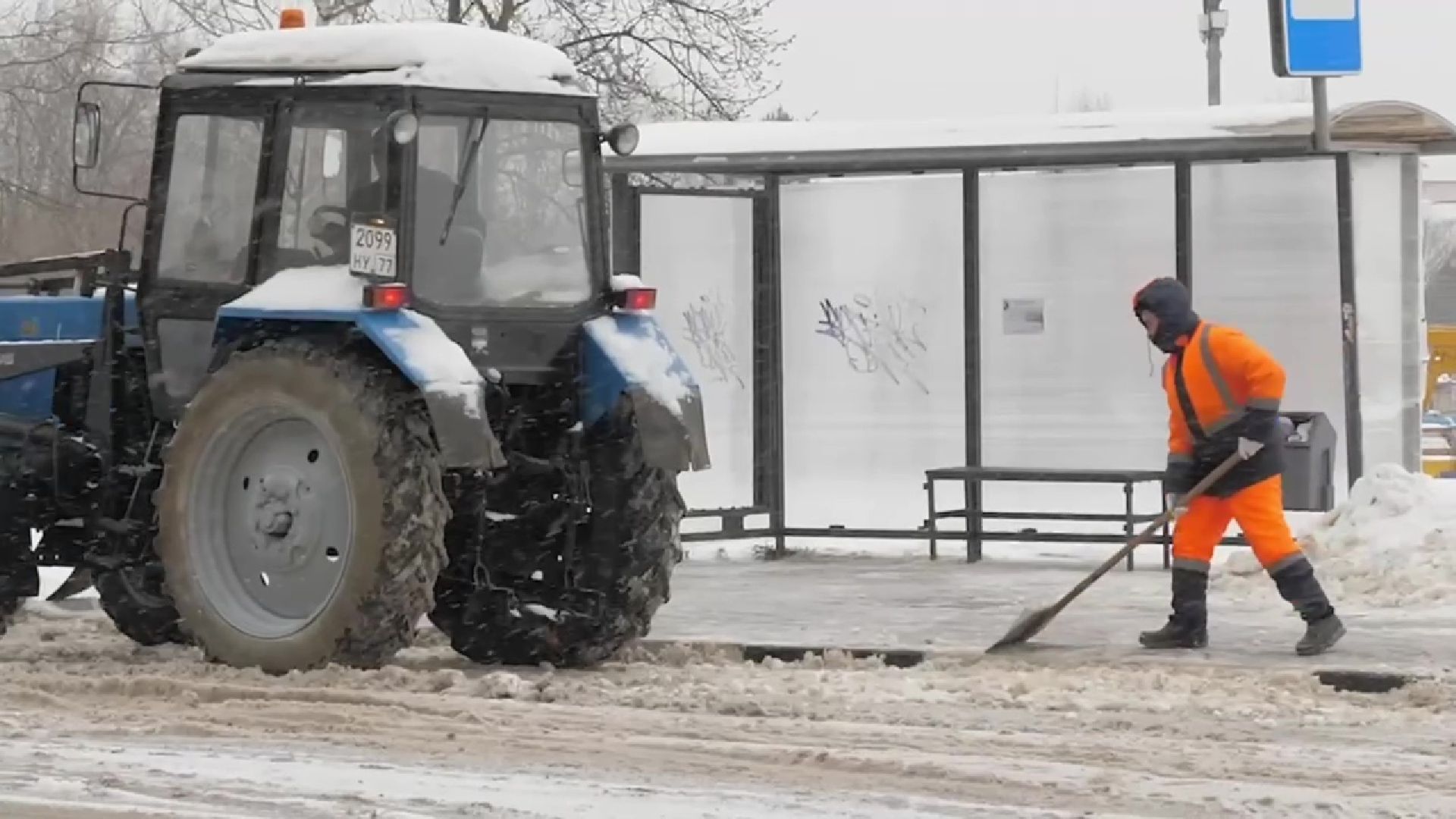 Реутов, снегопад, уборка снега, дворник, техника,