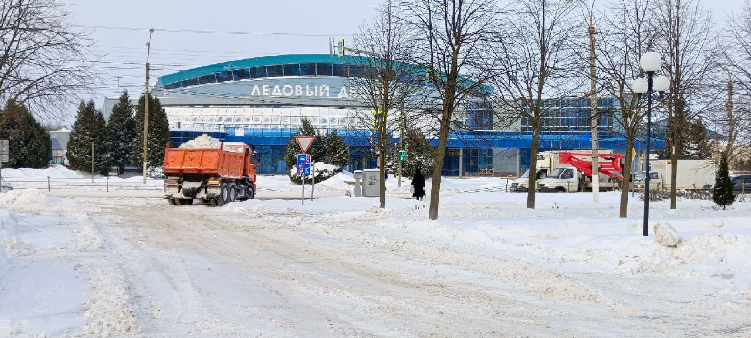 Дмитров, Уборка снега, МинЖКХ,