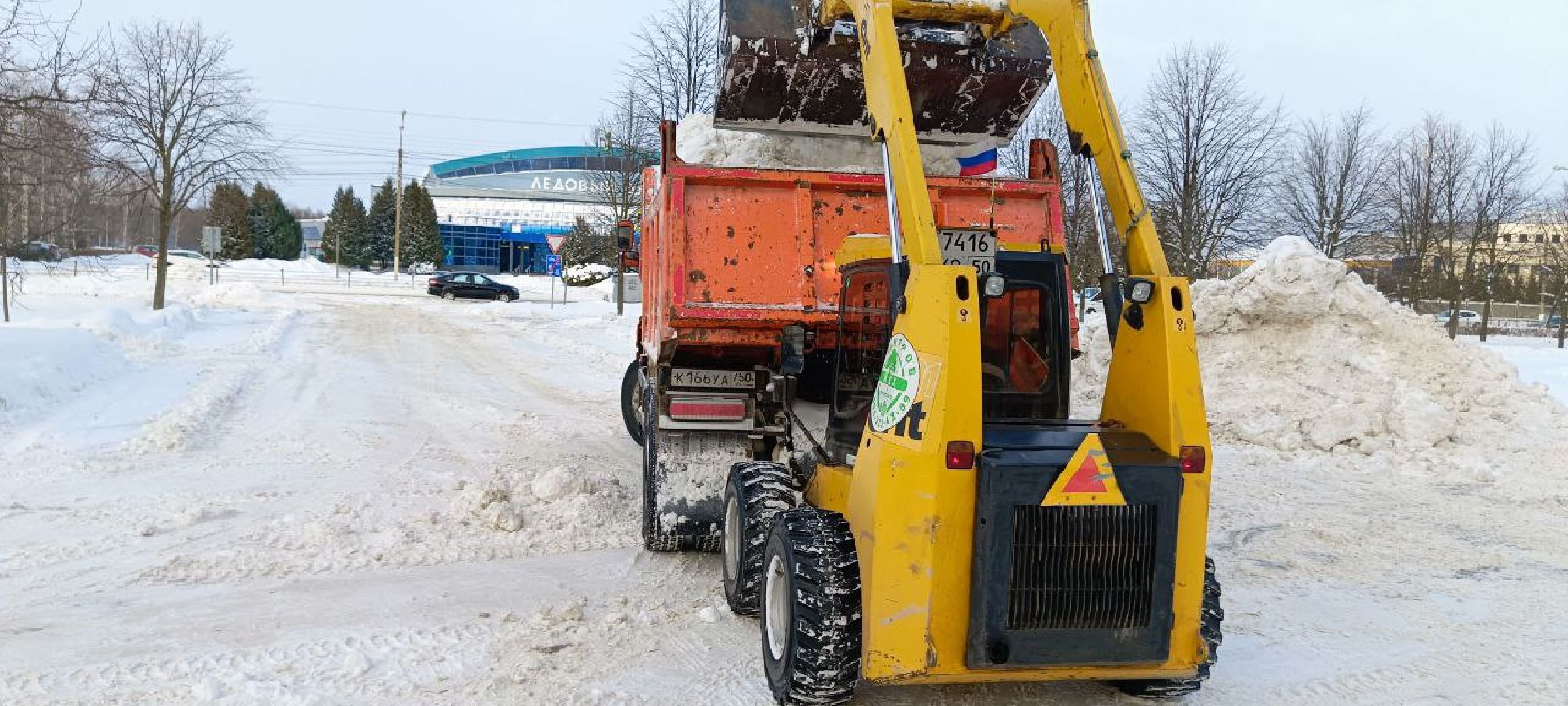 Дмитров, Уборка снега, МинЖКХ,