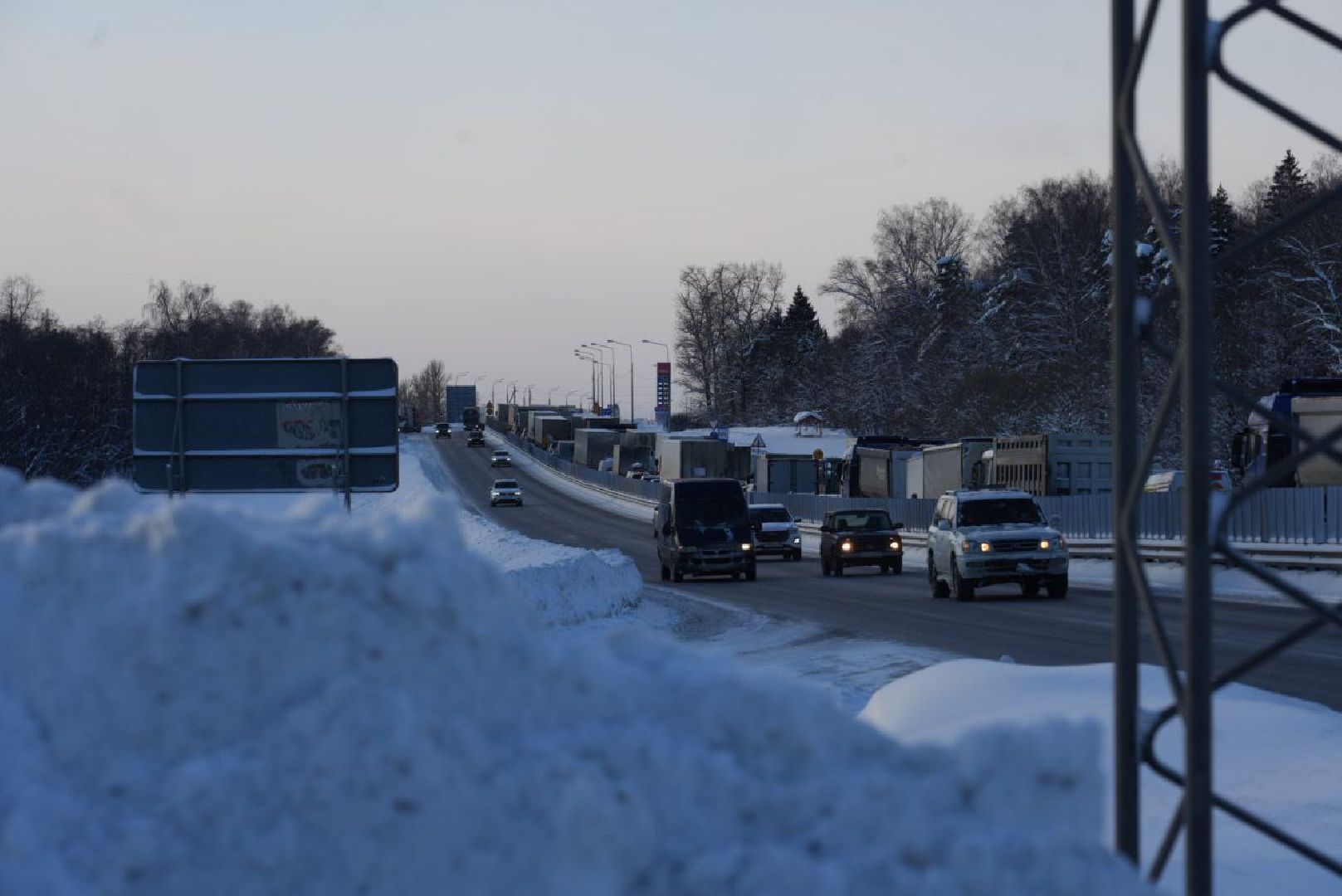 ДТП, Сергиев Посад, Авария,