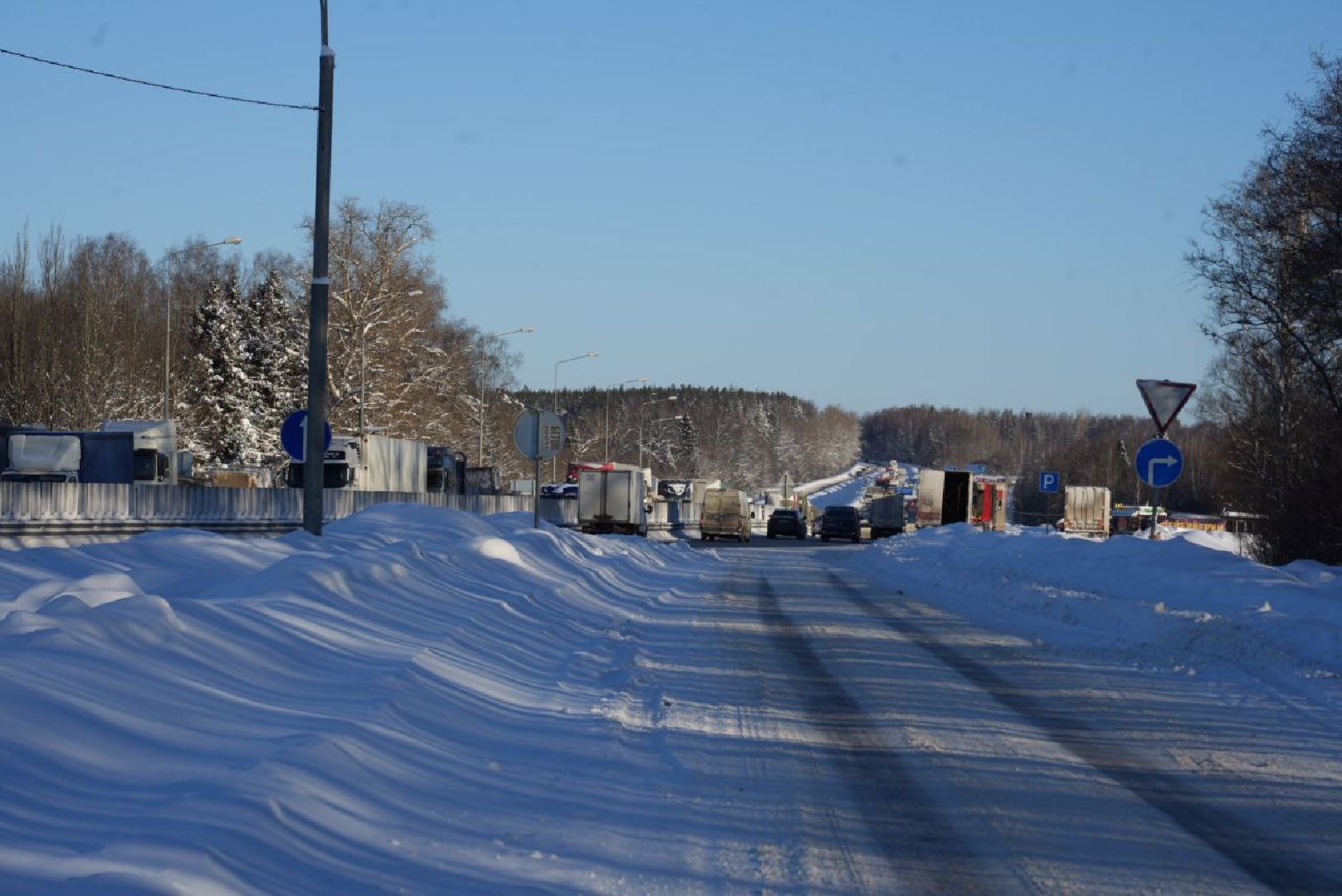 ДТП, Сергиев Посад, Авария,