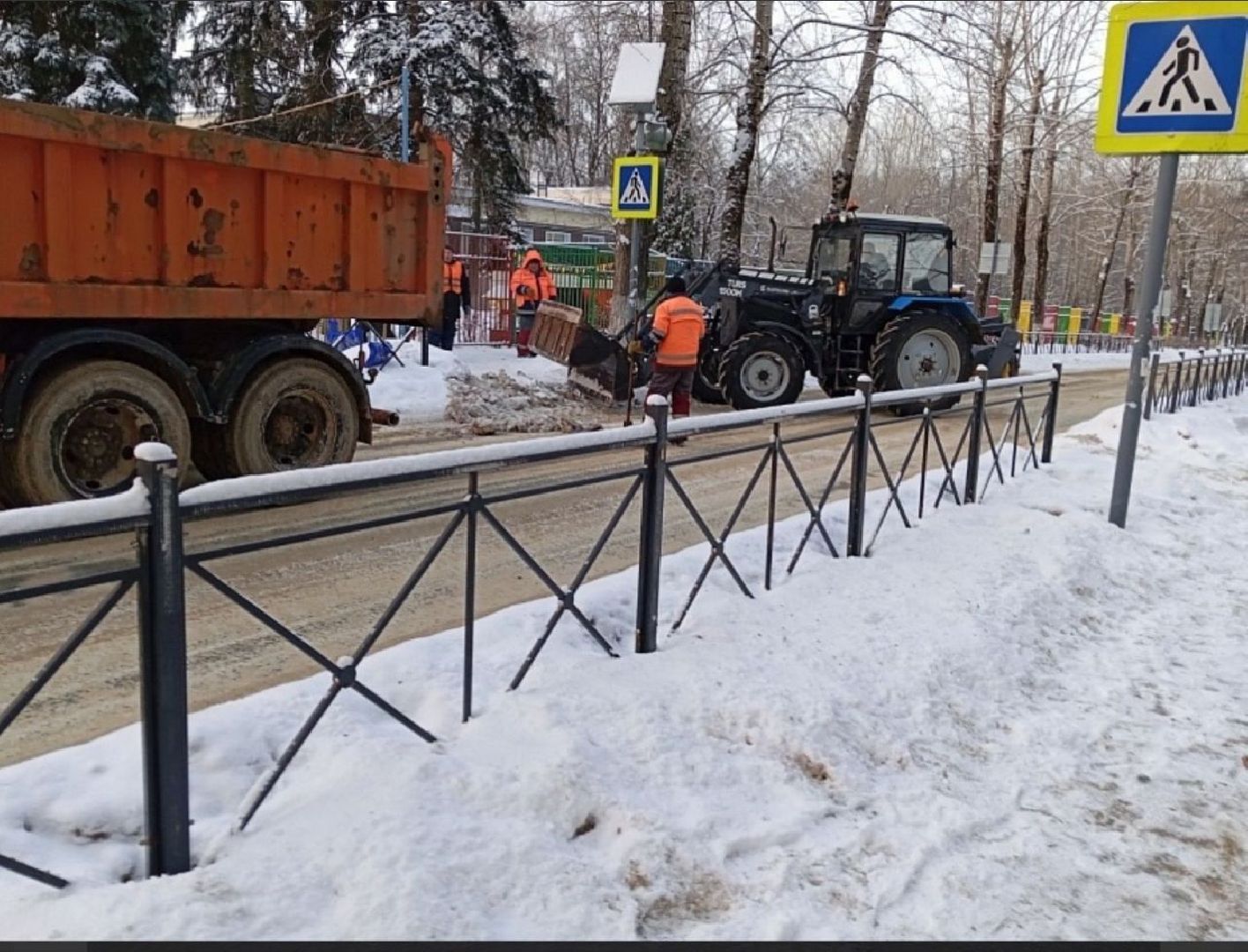 воскресенск, уборка снега, жкх, метель, зима,