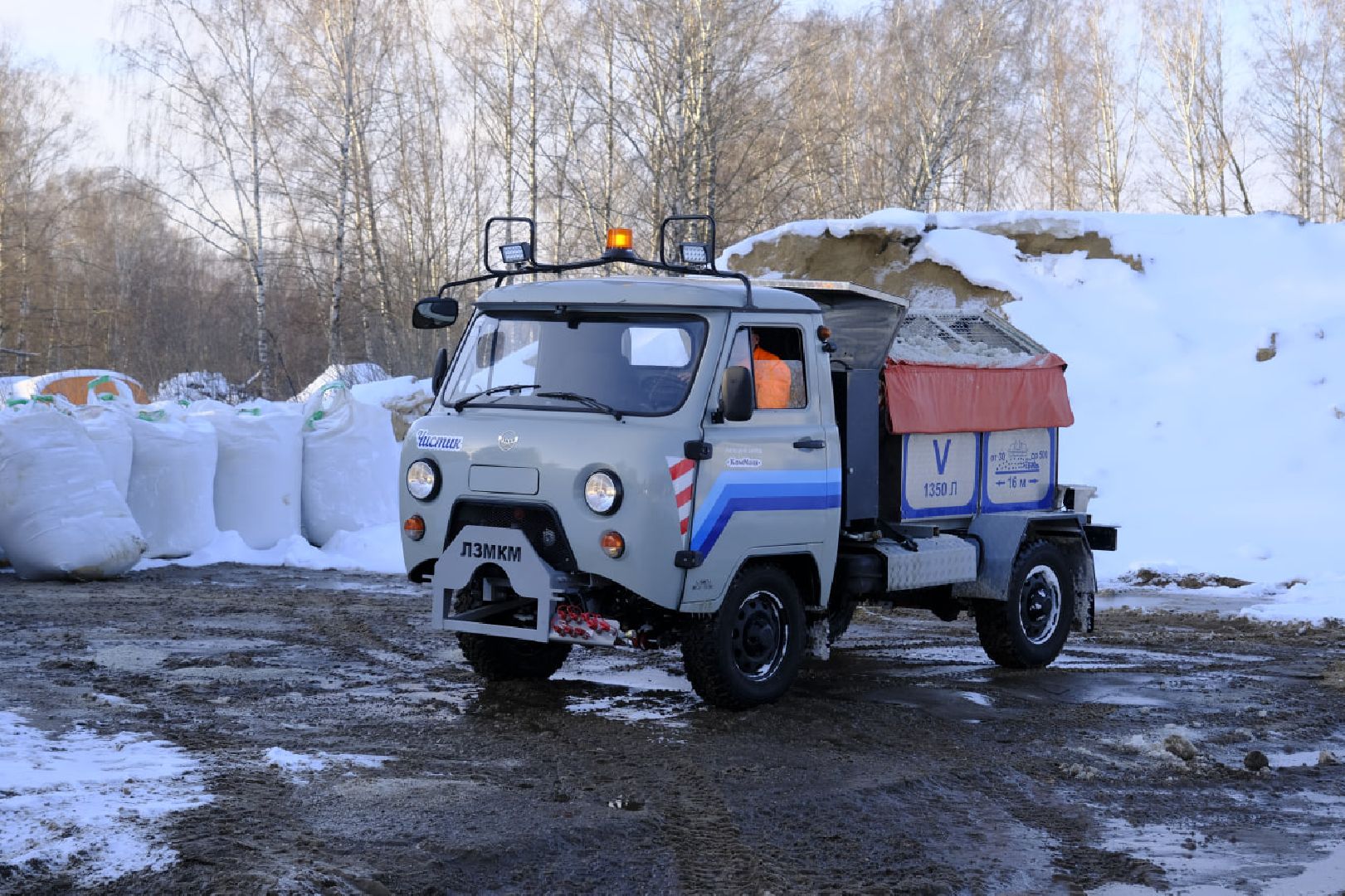 пущино, благоустройство, снег, уборка дворов, метель,