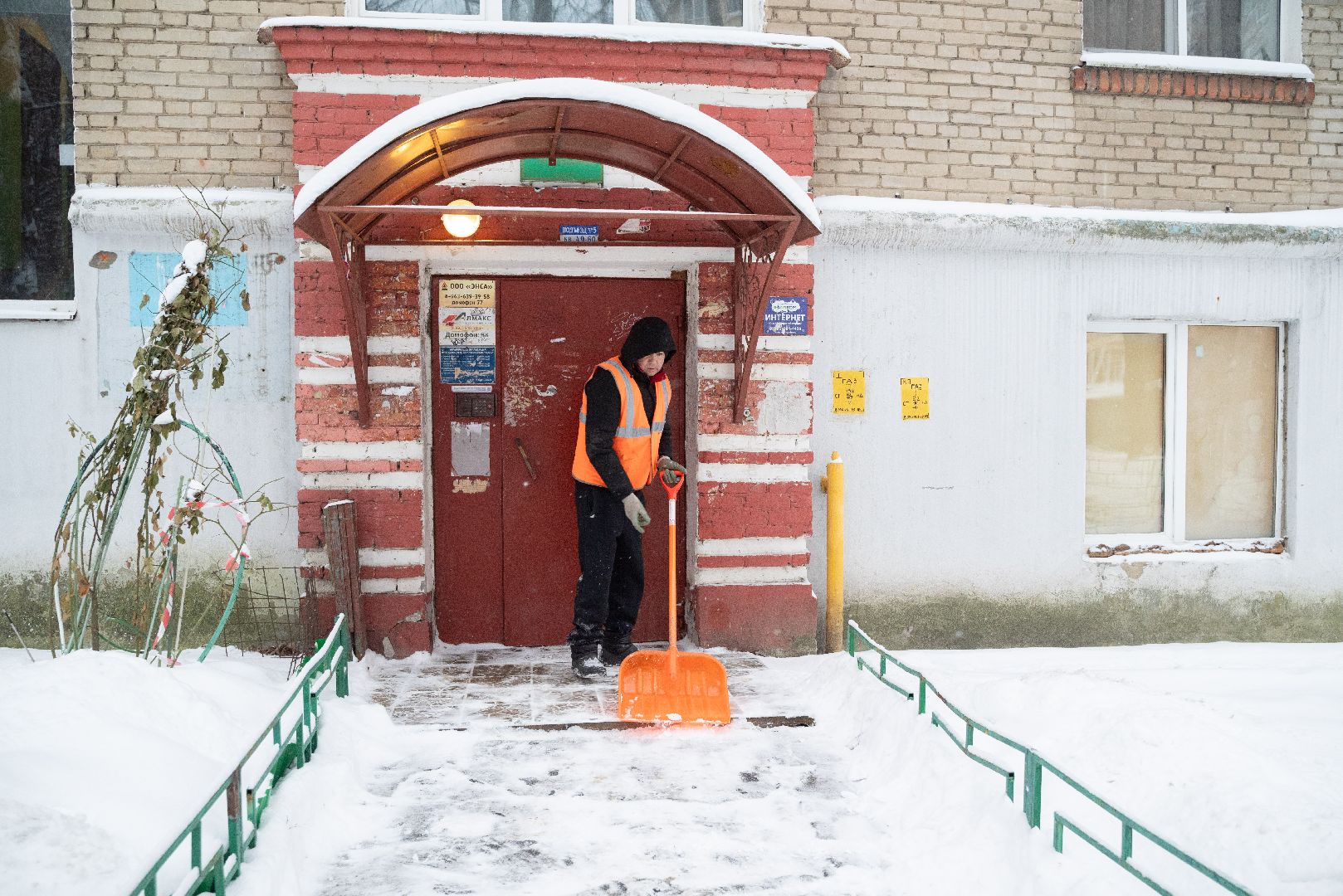 жкх, уборка, лыткарино, черная метель,