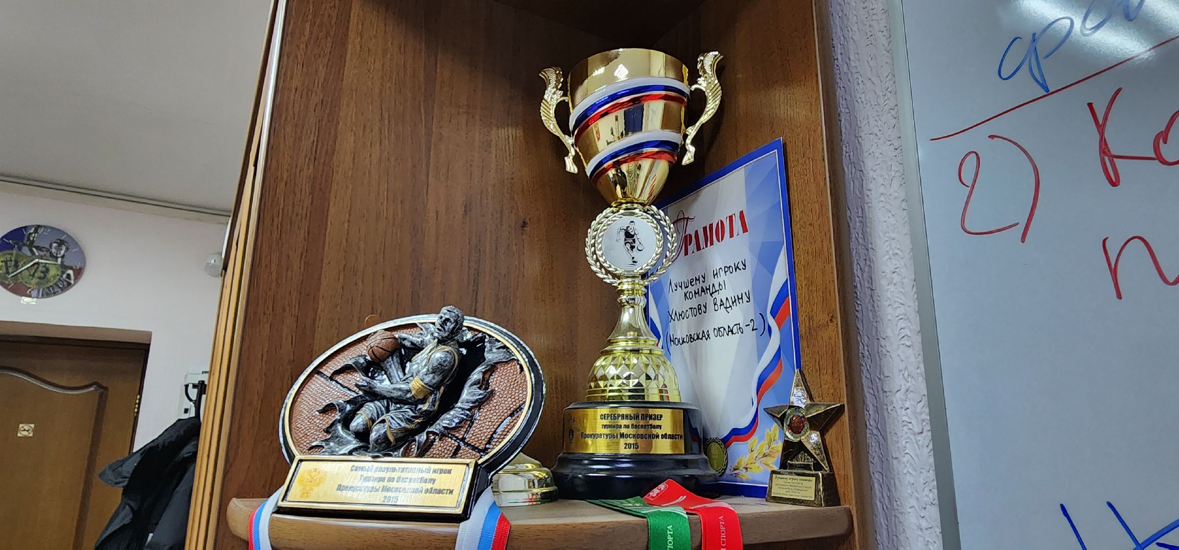 прокуратура, уголовное дело, команда прокуратуры по баскетболу, Домодедово,