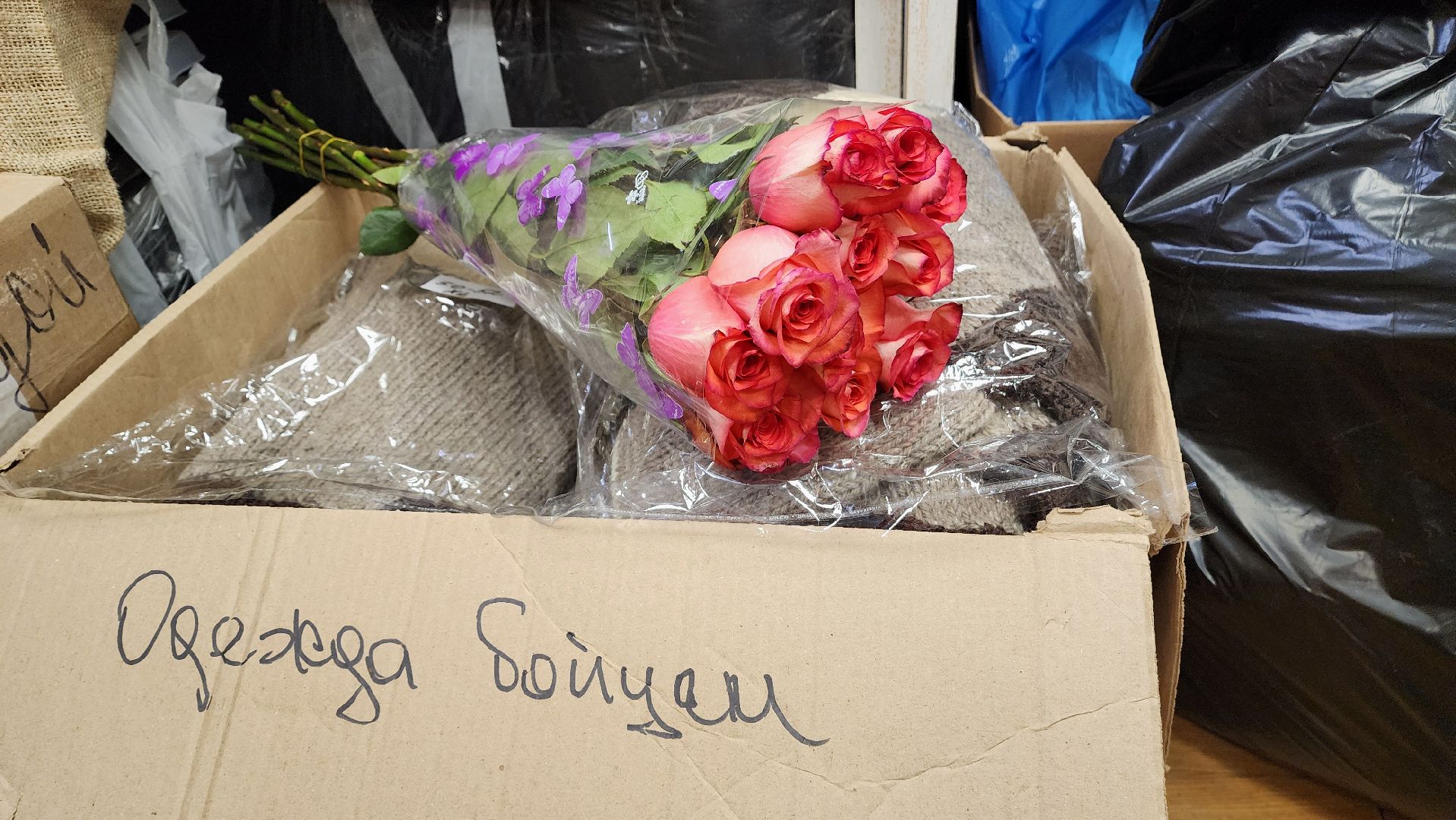 Подмосковье, городской округ пушкинский, ивантеевка, глава администрации, волонтеры, сво,