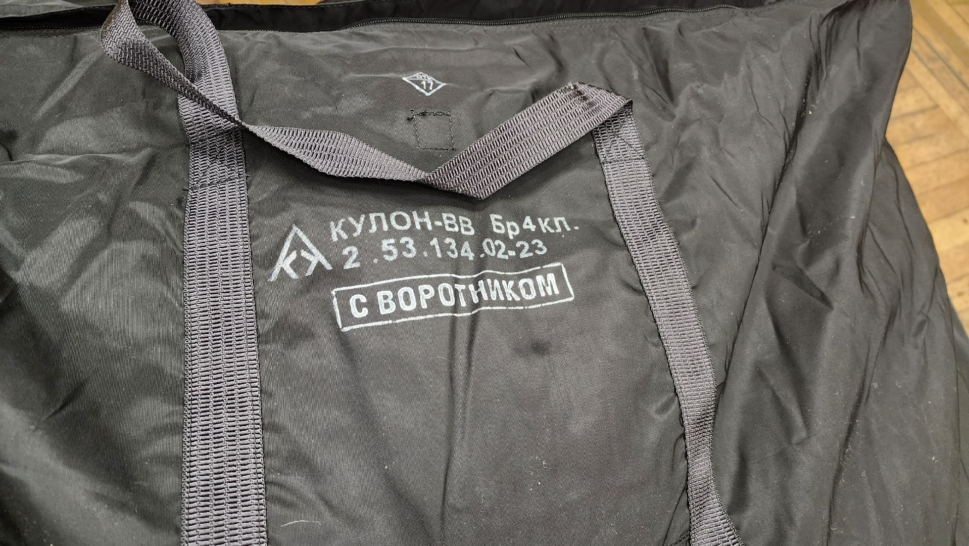 Подмосковье, городской округ пушкинский, ивантеевка, глава администрации, волонтеры, сво,