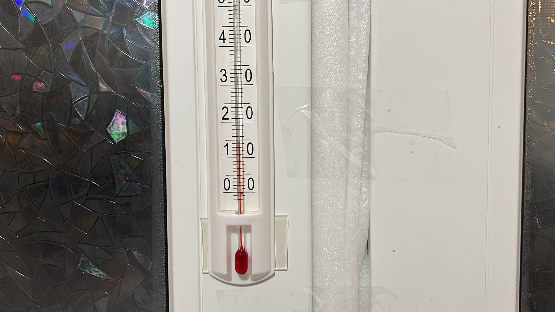 жкх, фрязино, отопление,