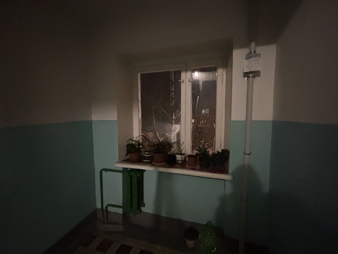 жкх, фрязино, отопление,