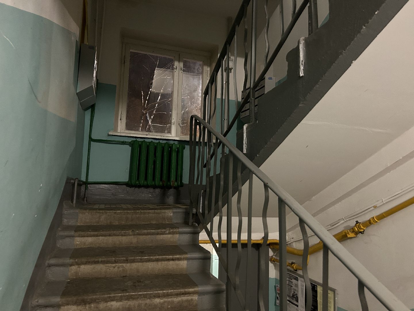 жкх, фрязино, отопление,