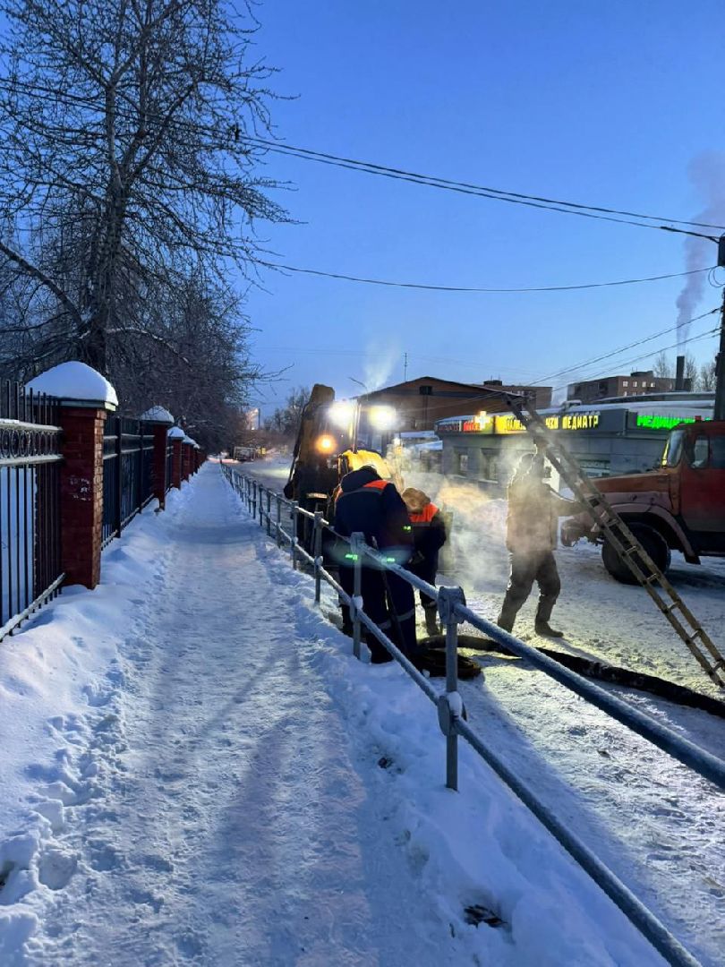 можайск, можайский городской округ, подмосковье, ЖКХ, авария, утечка, аварийная бригада, ликвидировали последствия,