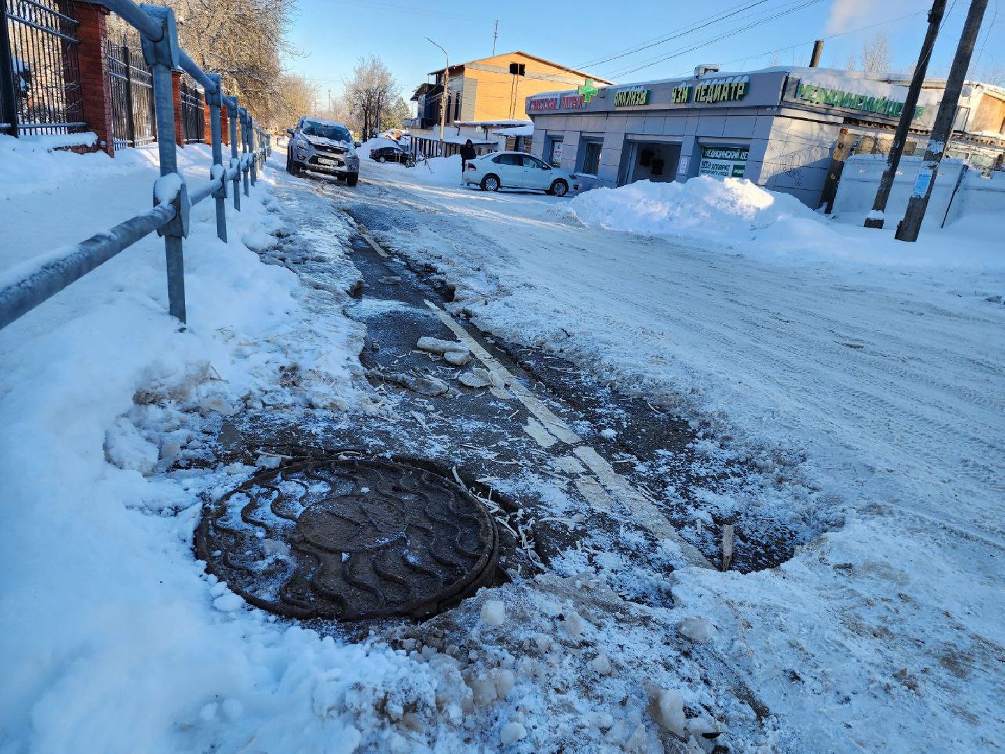 можайск, можайский городской округ, подмосковье, ЖКХ, авария, утечка, аварийная бригада, ликвидировали последствия,