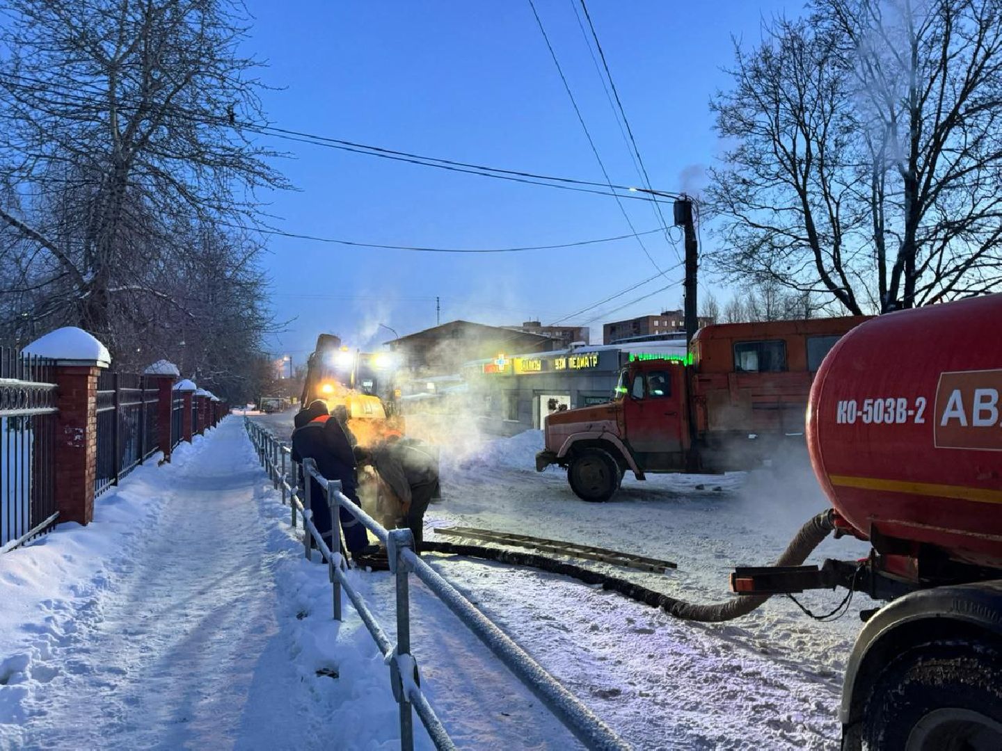 можайск, можайский городской округ, подмосковье, ЖКХ, авария, утечка, аварийная бригада, ликвидировали последствия,