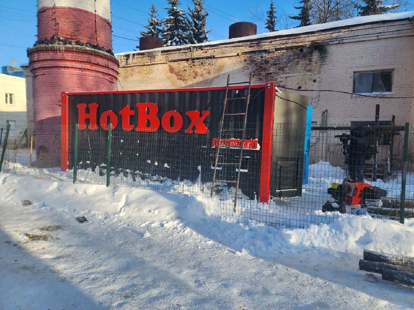 жкх, жители, Котельная, Морозы, Ремонт,