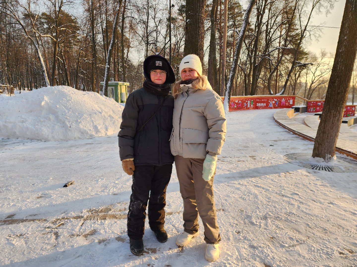 раменское, культура, раменский городской парк, праздничная программа для детей, Старый новый год,