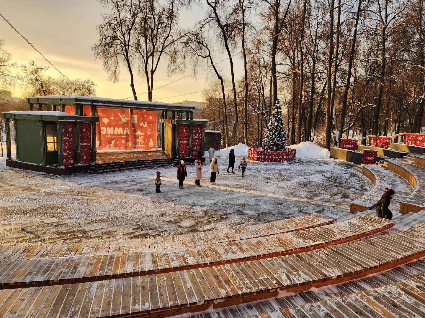 раменское, культура, раменский городской парк, праздничная программа для детей, Старый новый год,