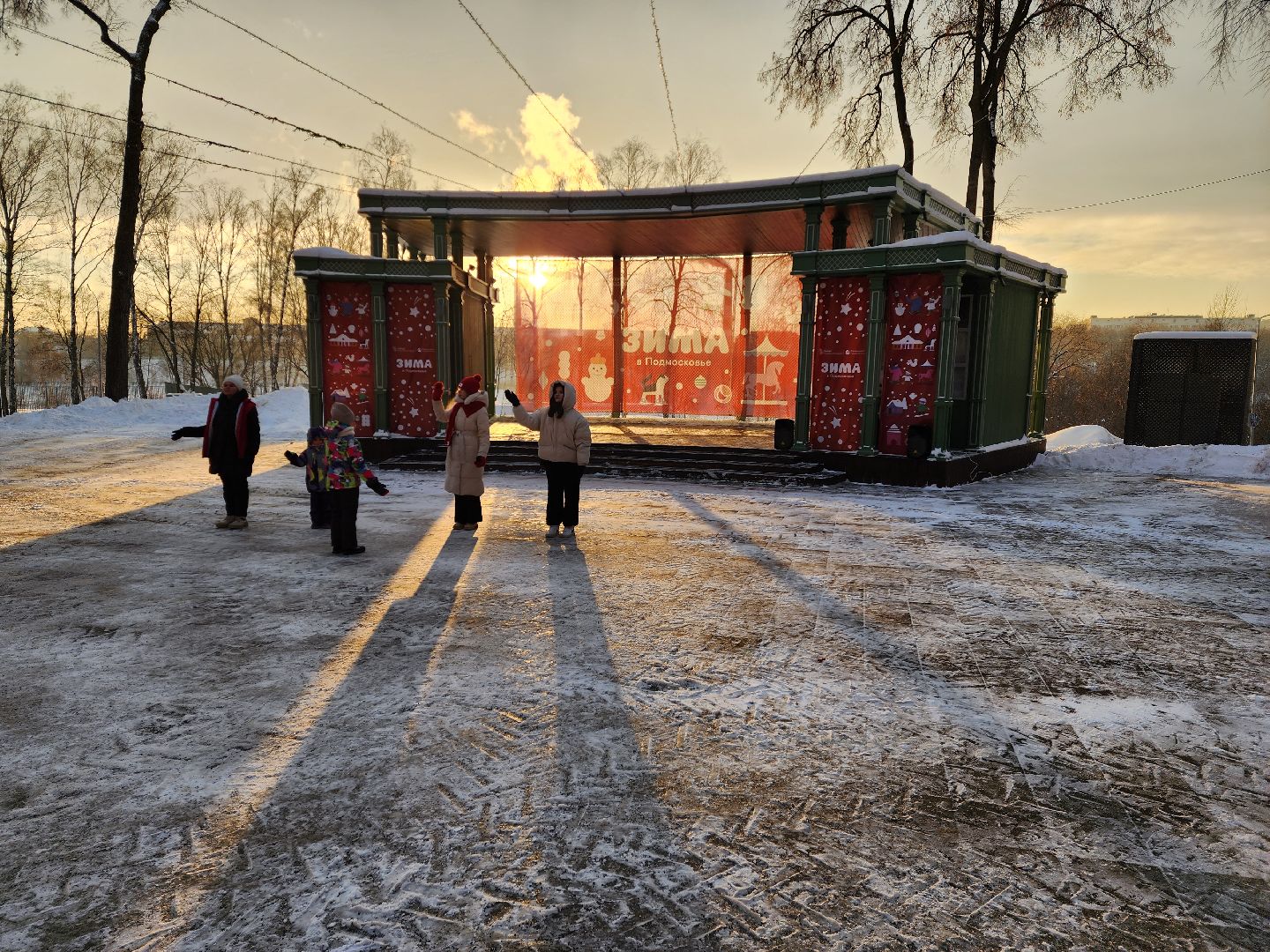 раменское, культура, раменский городской парк, праздничная программа для детей, Старый новый год,