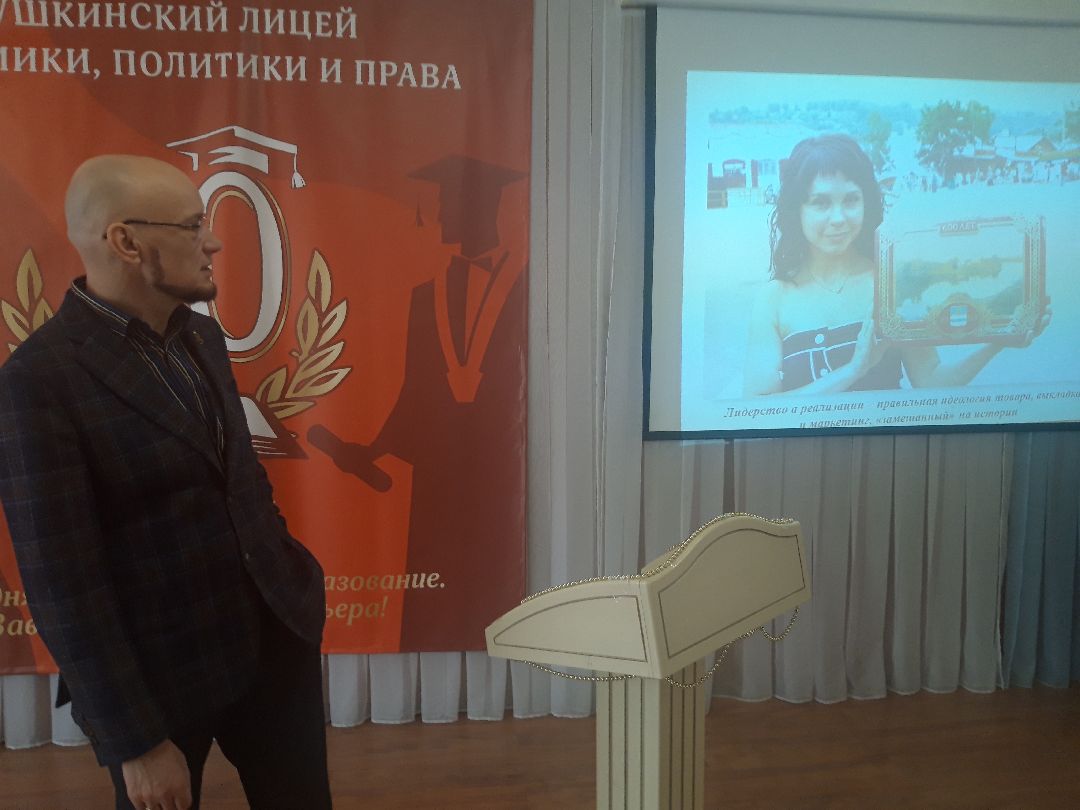 дети, школы,