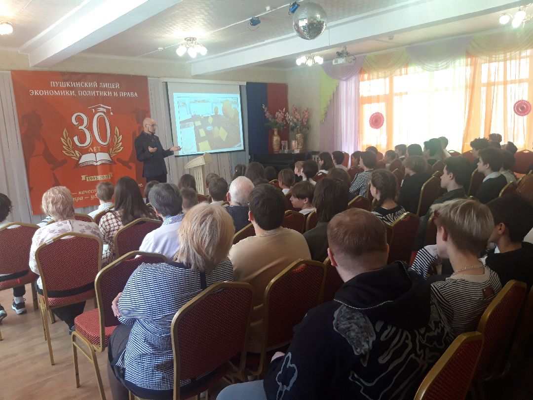 дети, школы,