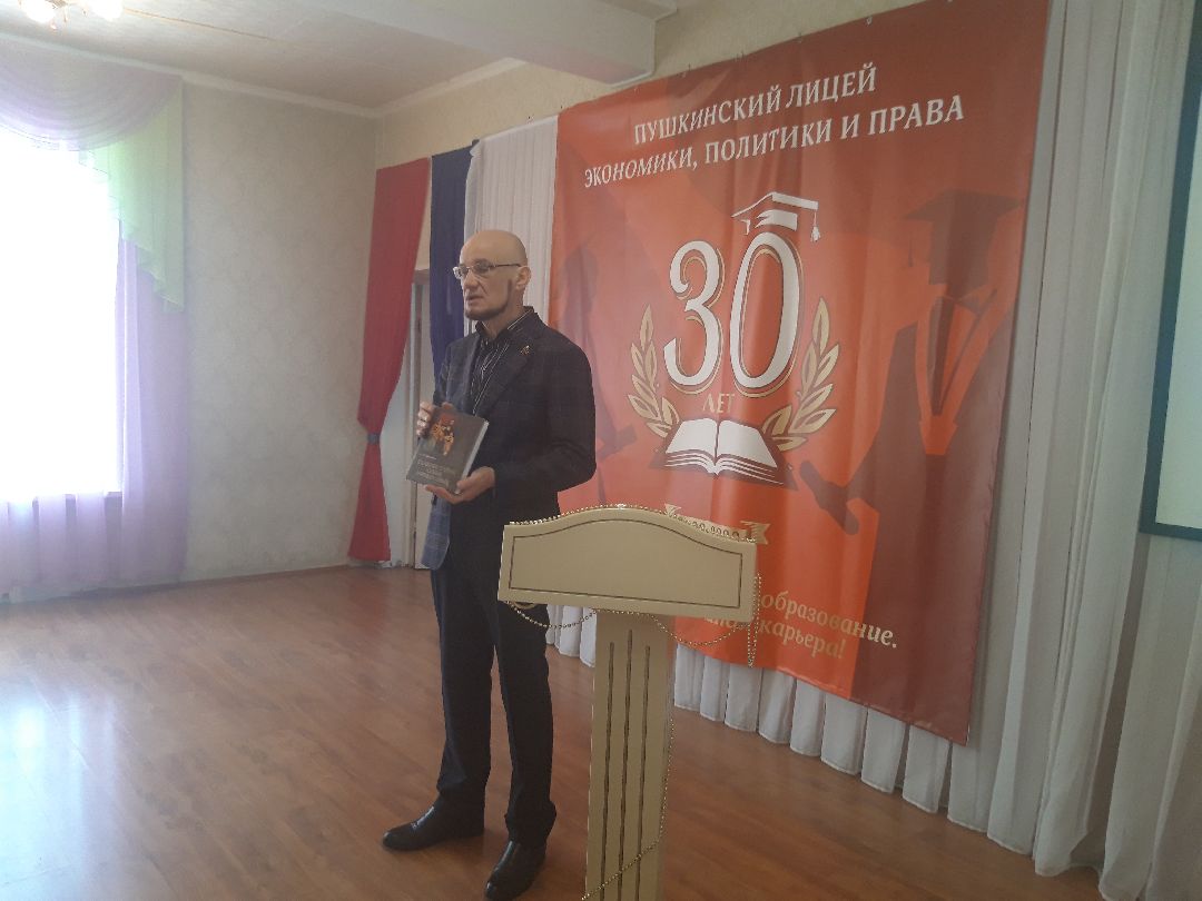 дети, школы,