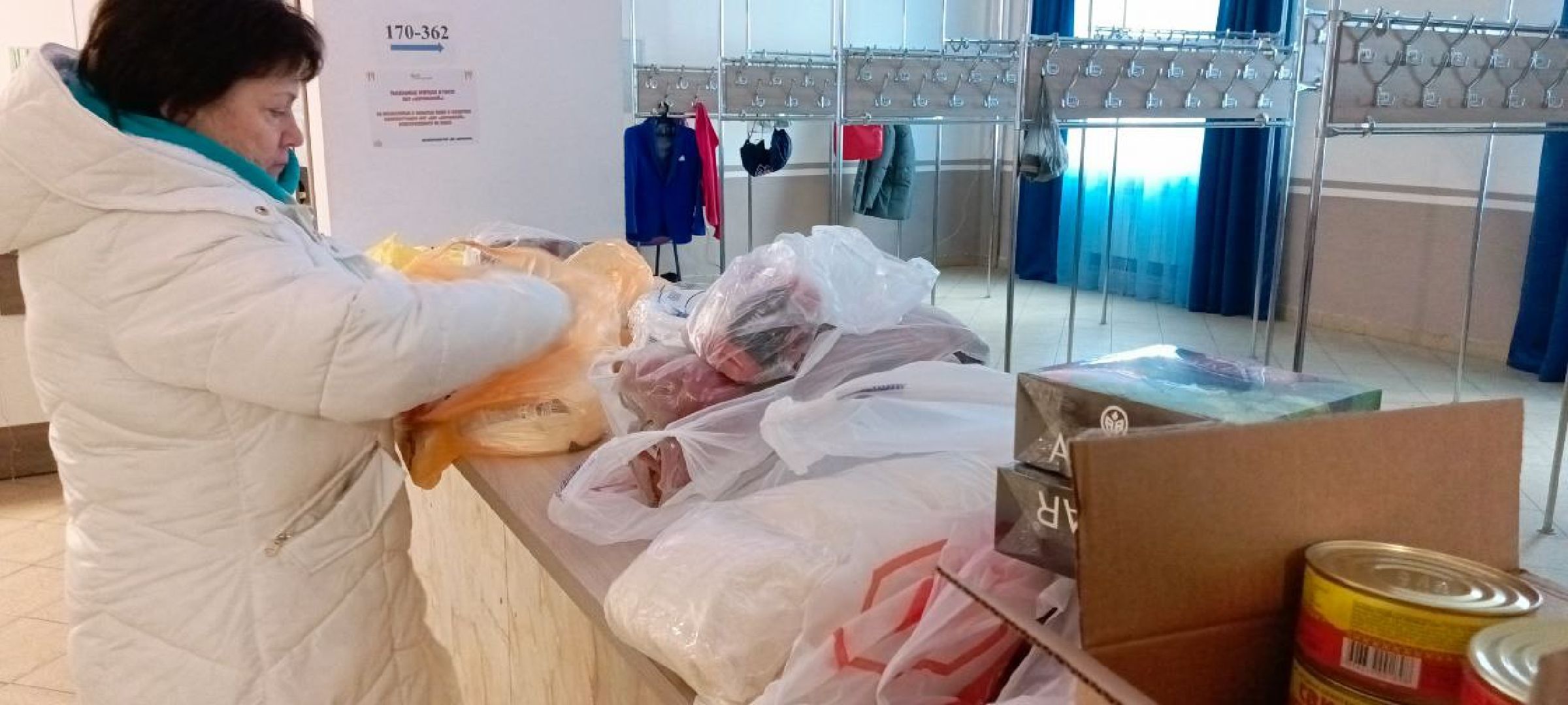 Дмитров, Яхрома, Пункт временного размещения,