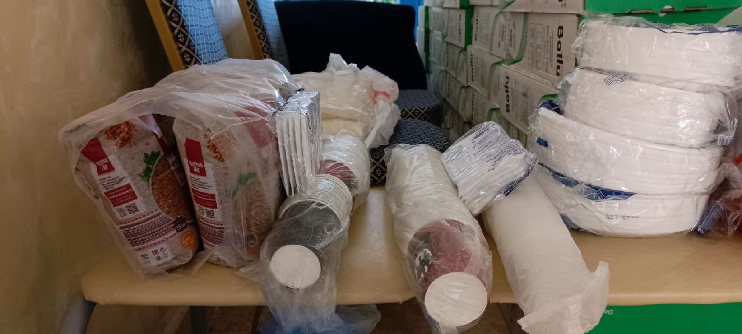 Дмитров, Яхрома, Пункт временного размещения,