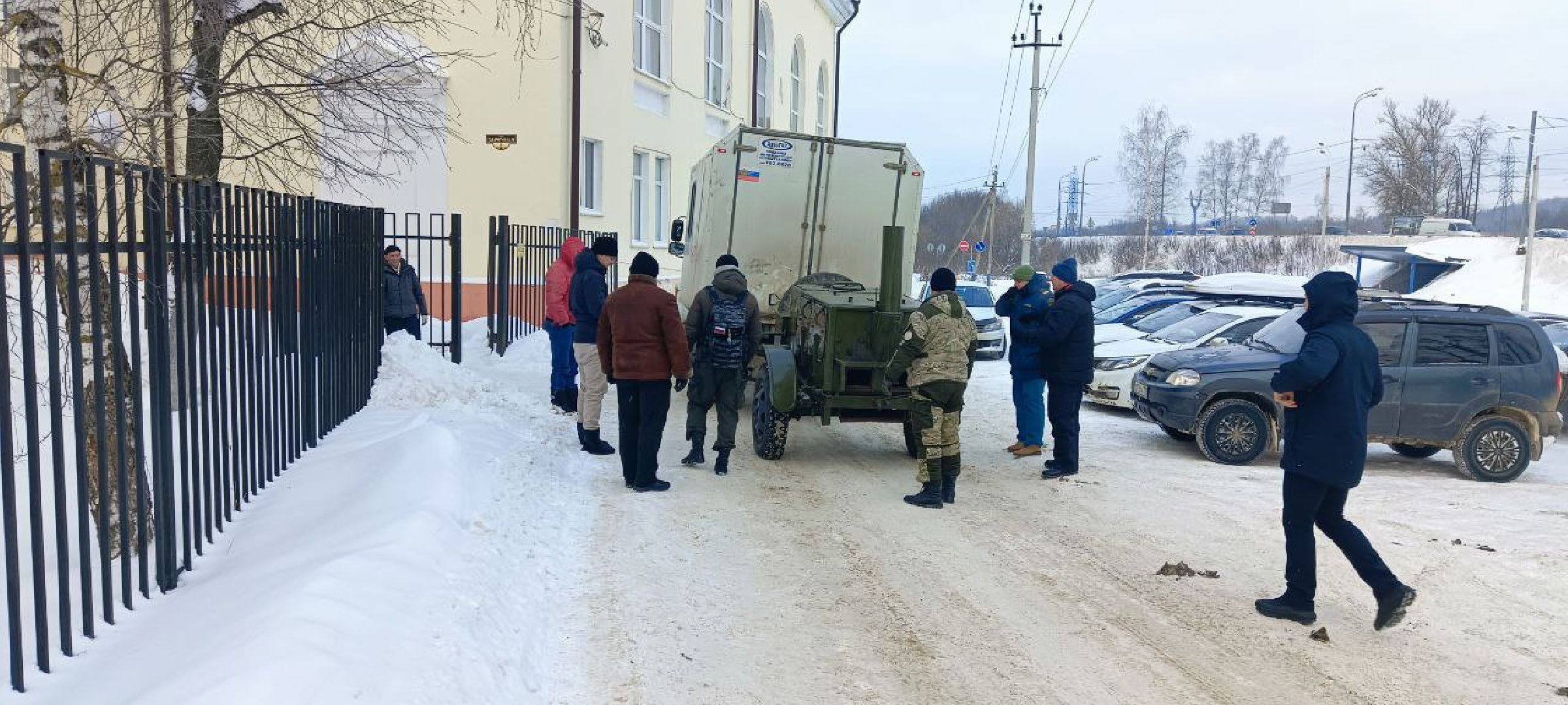 Дмитров, Яхрома, Пункт временного размещения,