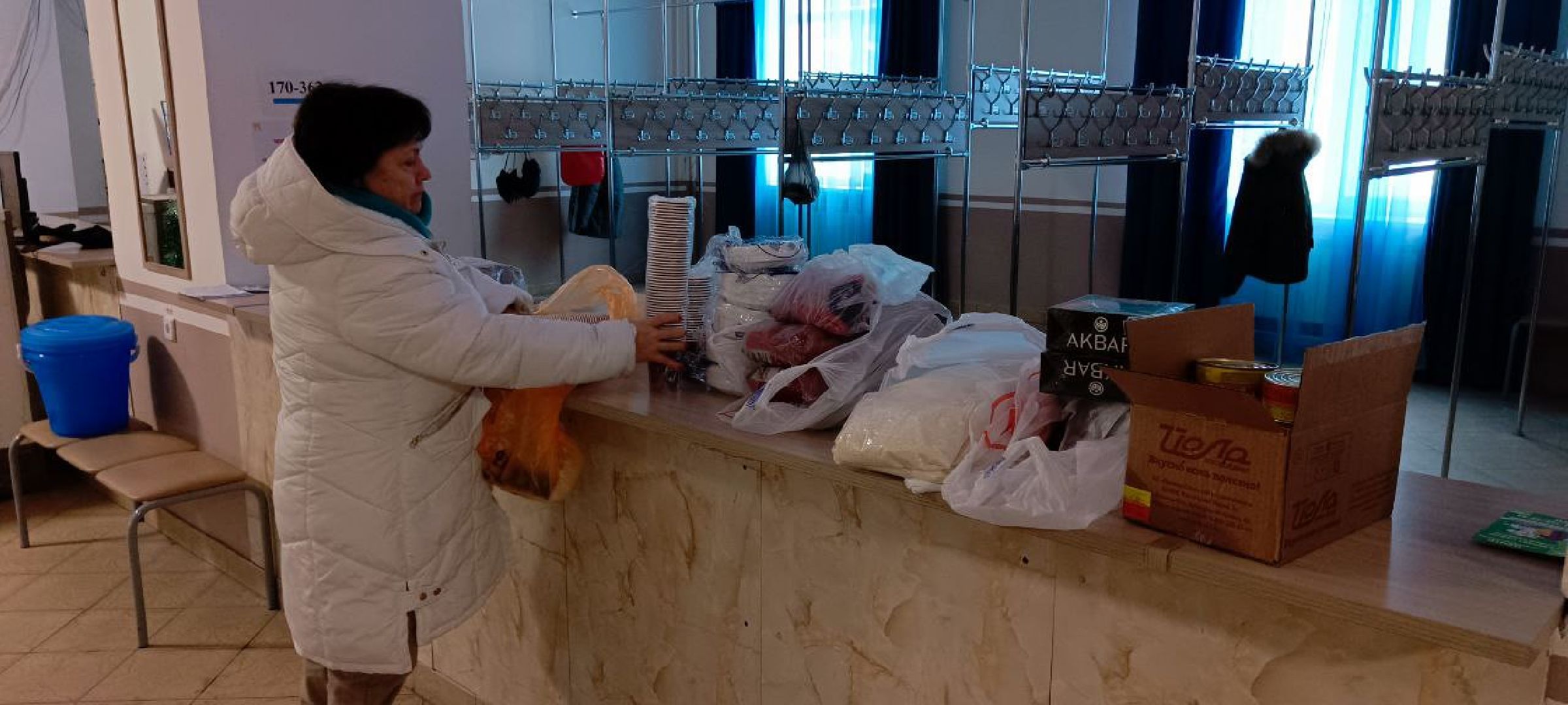 Дмитров, Яхрома, Пункт временного размещения,