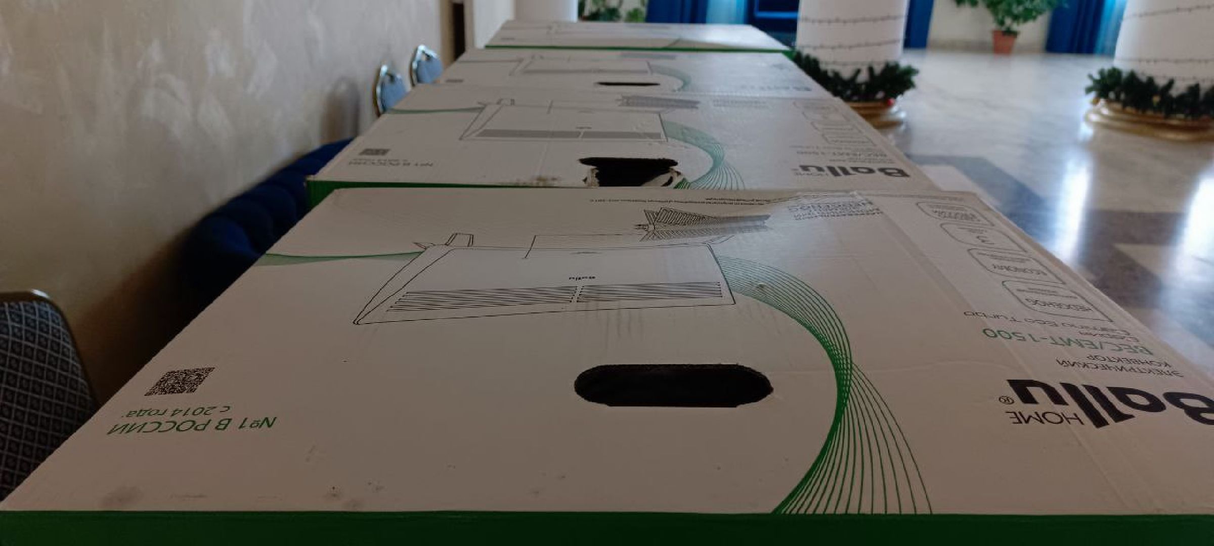 Дмитров, Яхрома, Пункт временного размещения,