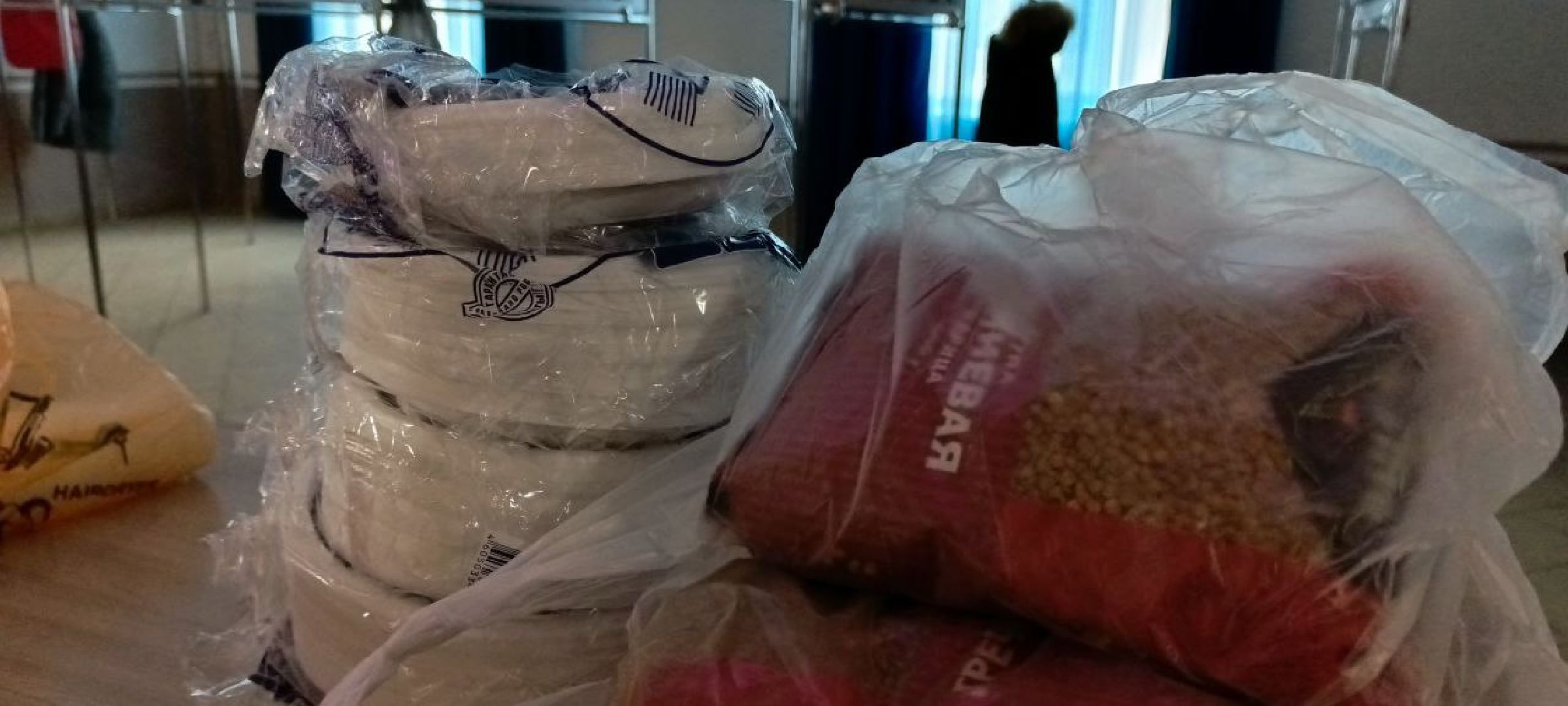 Дмитров, Яхрома, Пункт временного размещения,