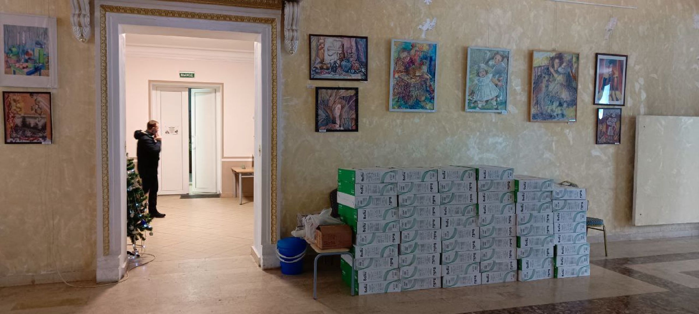 Дмитров, Яхрома, Пункт временного размещения,