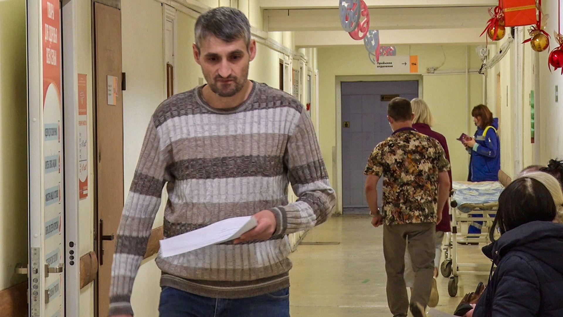 Клин, общество, медицина, подмосковье, люди, врачи,