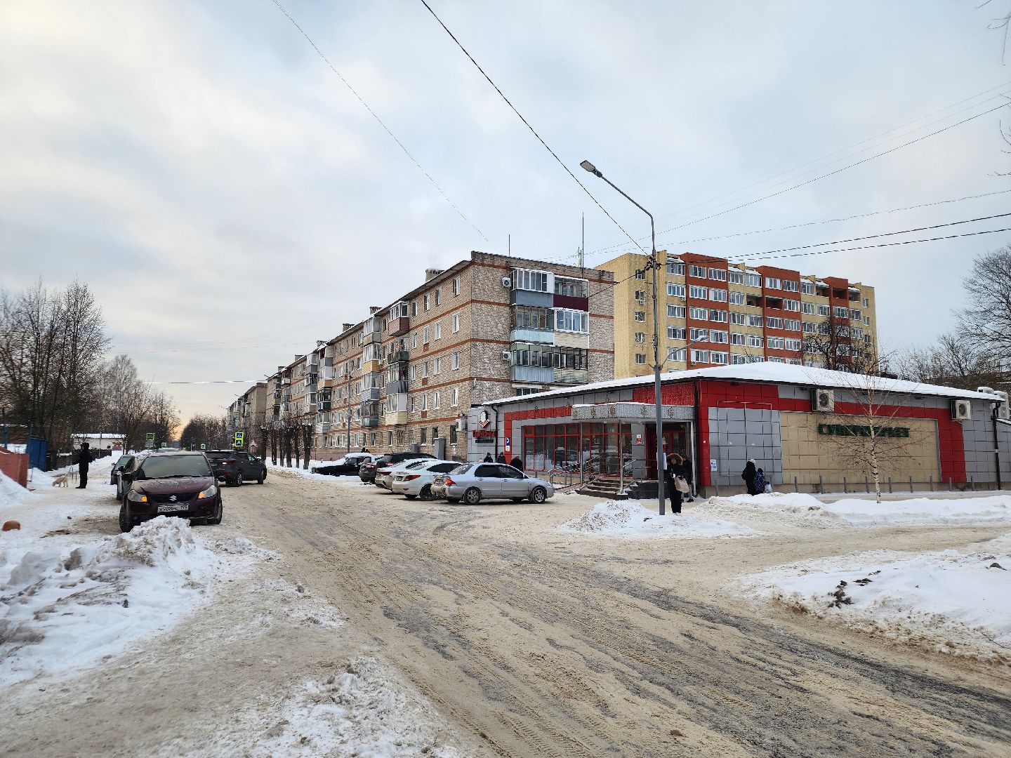 орехово зуево, отопительный сезон, котельная,