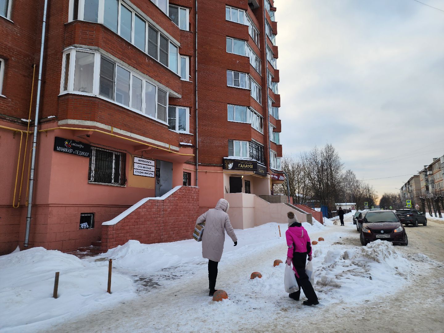 орехово зуево, отопительный сезон, котельная,