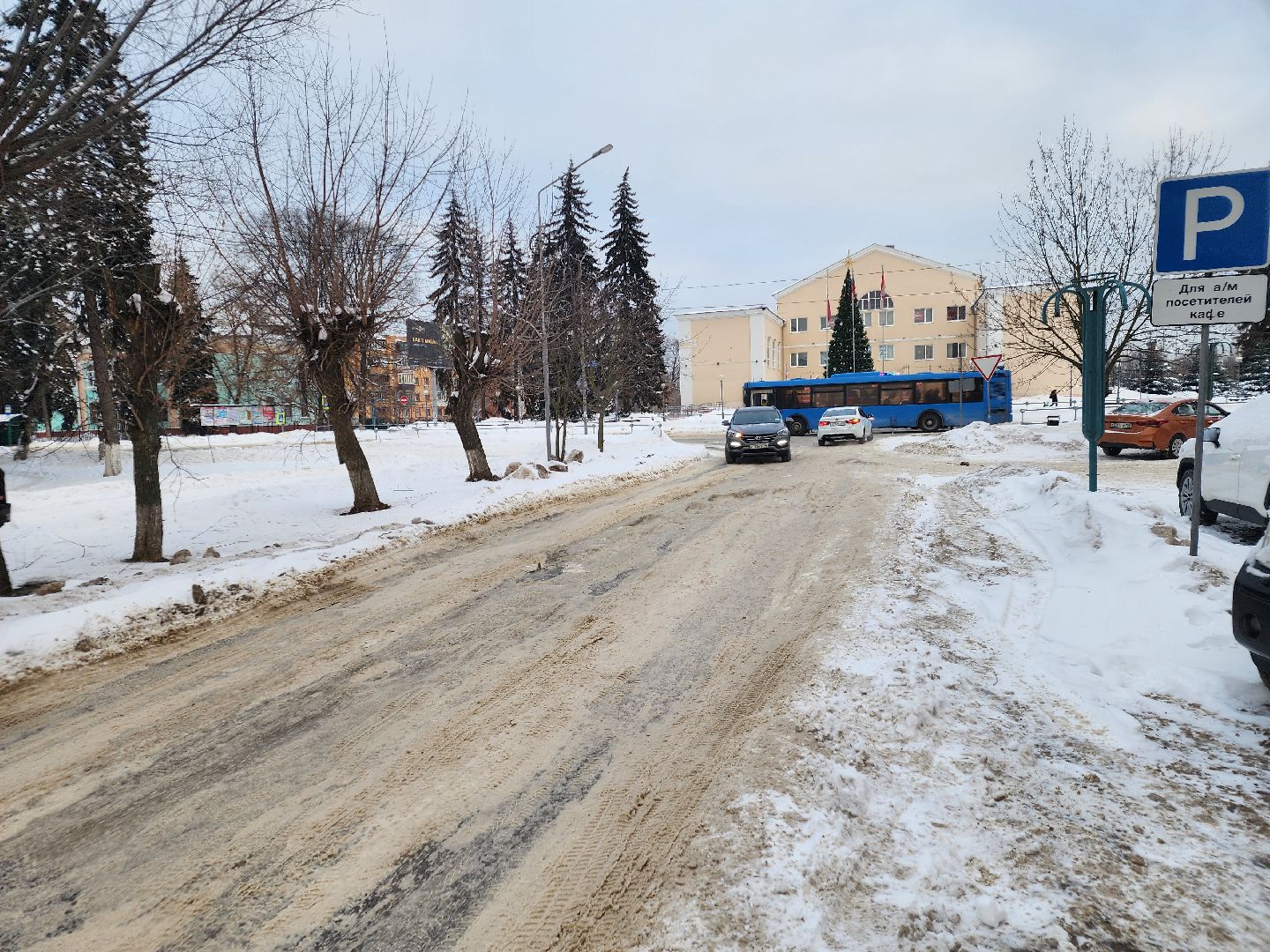 орехово зуево, отопительный сезон, котельная,