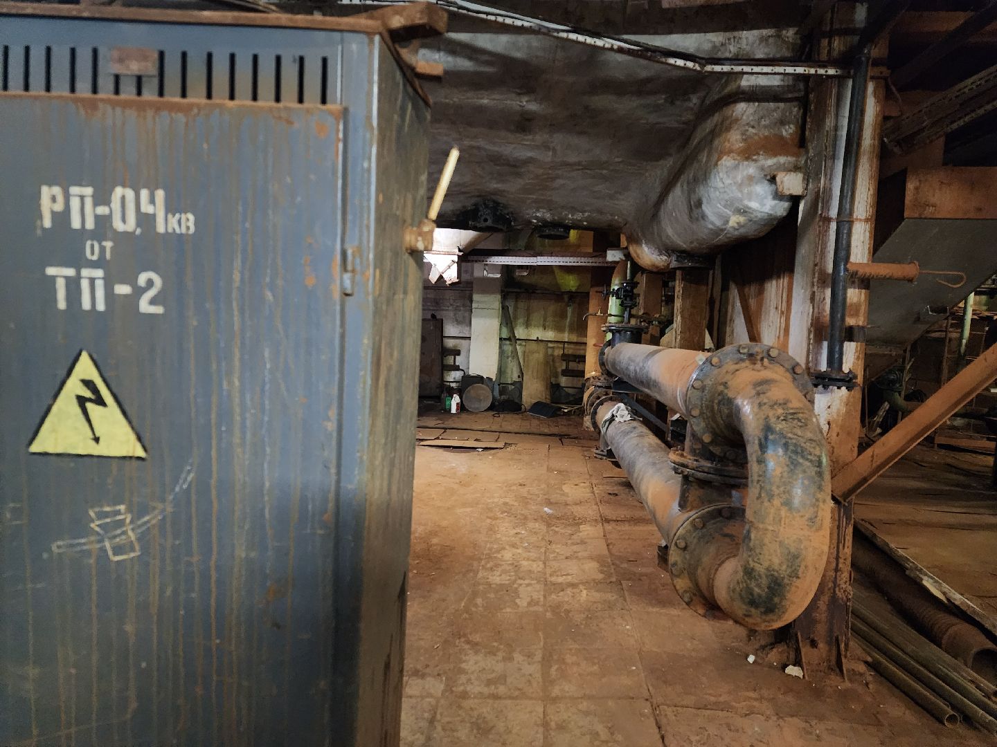 орехово зуево, отопительный сезон, котельная,