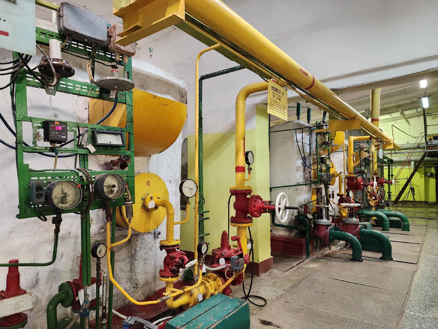 воскресенск, отопление, жкх, котельные,