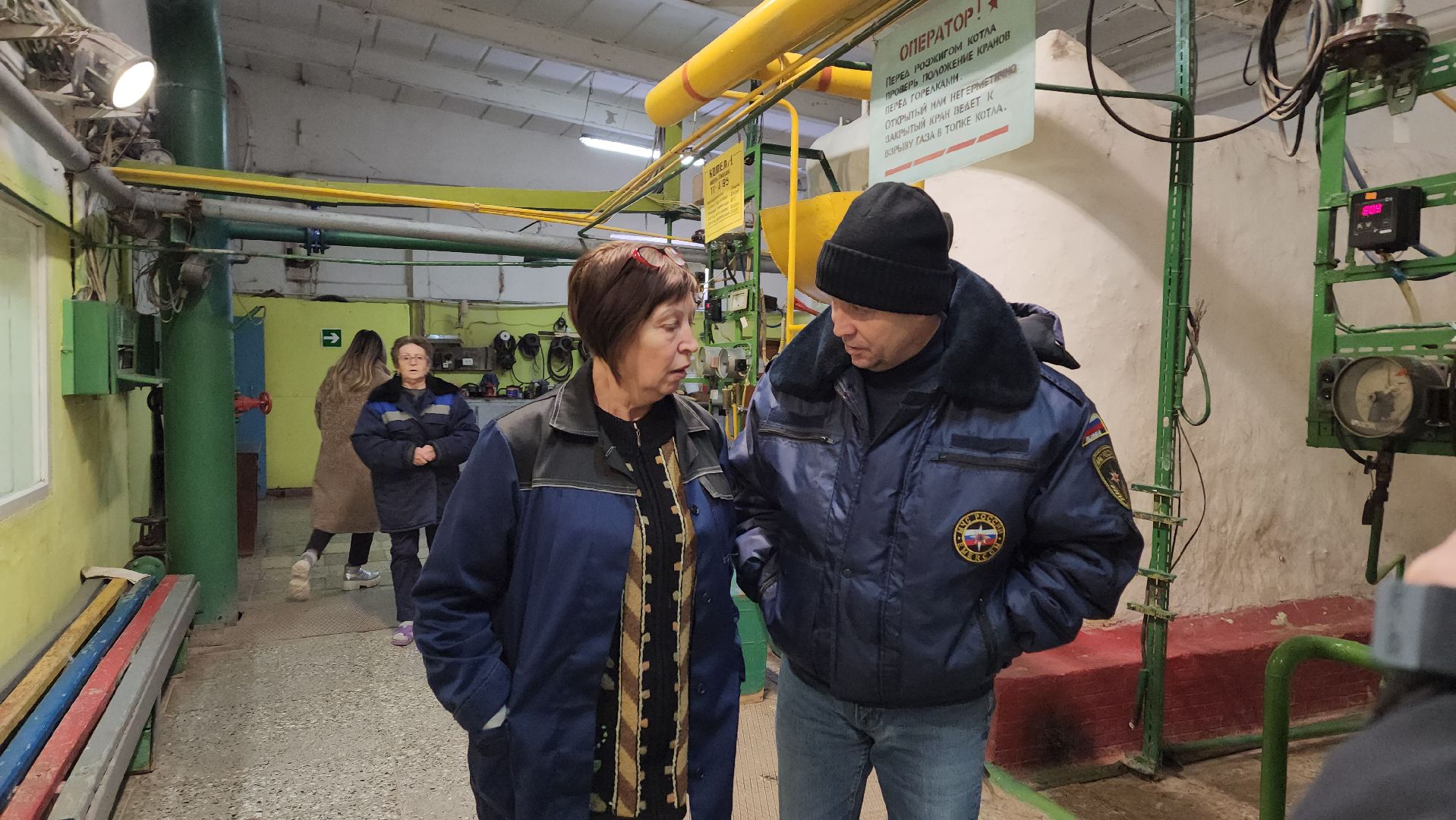 воскресенск, отопление, жкх, котельные,