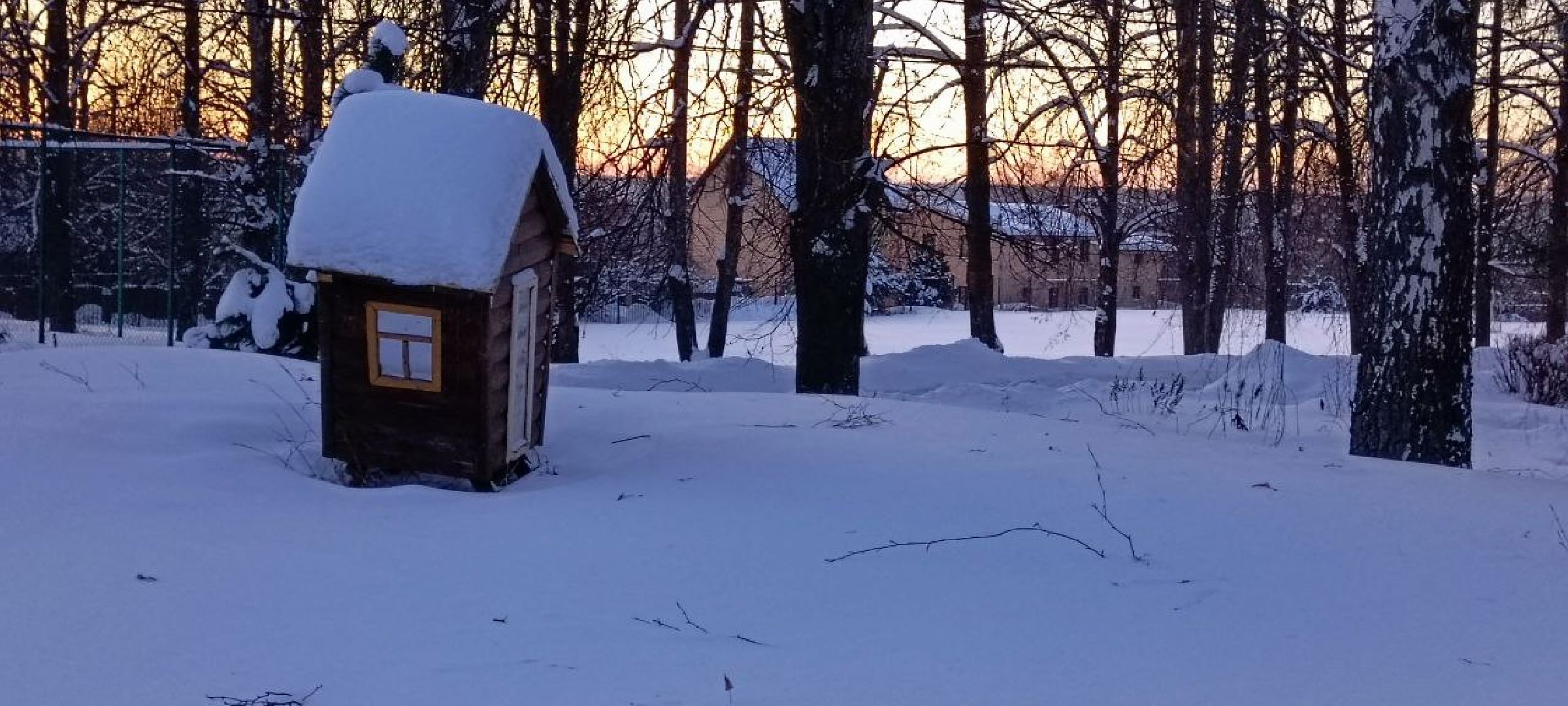 Дмитров, Авария в трубопроводе, Семешки,