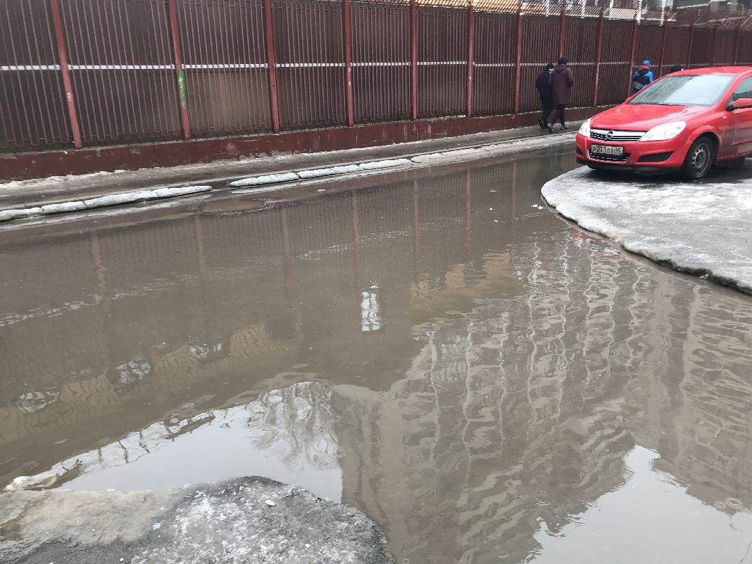 Балашиха, ЖКХ, уборка снега и наледи, чистка кровли от снега, детские площадки, дворовые территории, лёд и сосульки, коммунальные службы города, содержание территорий