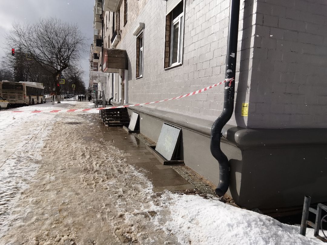 Балашиха, ЖКХ, уборка снега и наледи, чистка кровли от снега, детские площадки, дворовые территории, лёд и сосульки, коммунальные службы города, содержание территорий