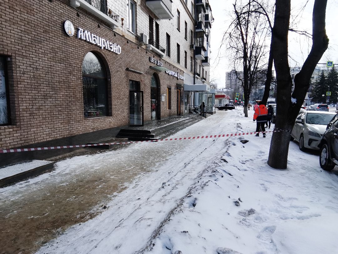 Балашиха, ЖКХ, уборка снега и наледи, чистка кровли от снега, детские площадки, дворовые территории, лёд и сосульки, коммунальные службы города, содержание территорий