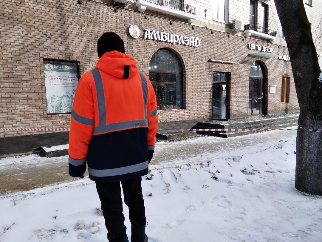 Балашиха, ЖКХ, уборка снега и наледи, чистка кровли от снега, детские площадки, дворовые территории, лёд и сосульки, коммунальные службы города, содержание территорий