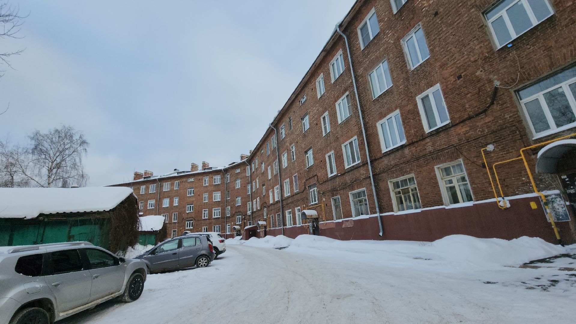 Ногинск, богородский городской округ, Жкх, Тепло, Люди, Ремонт,