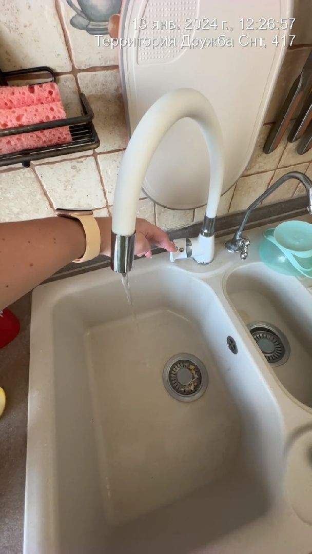 Одинцово, немчиновка, гвс,