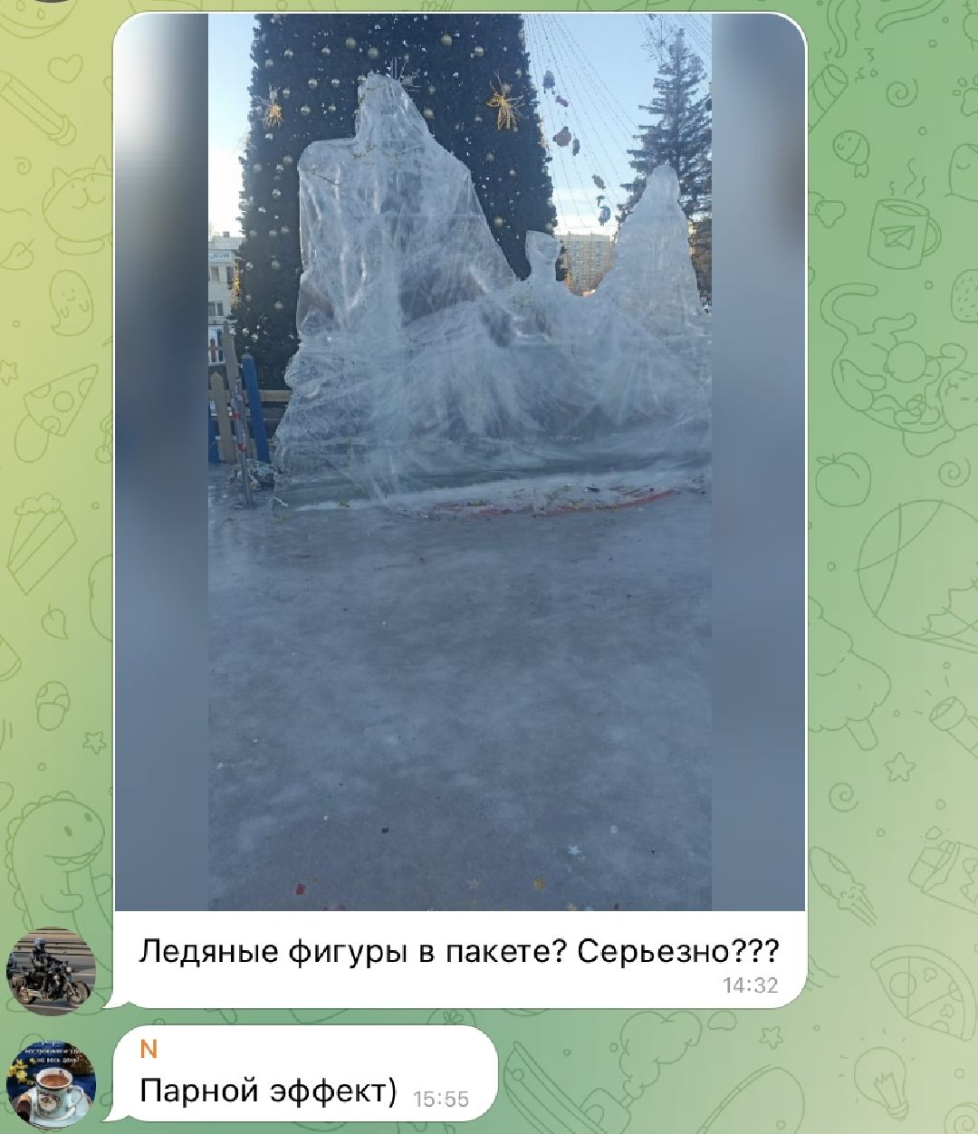 Долгопрудный, общество