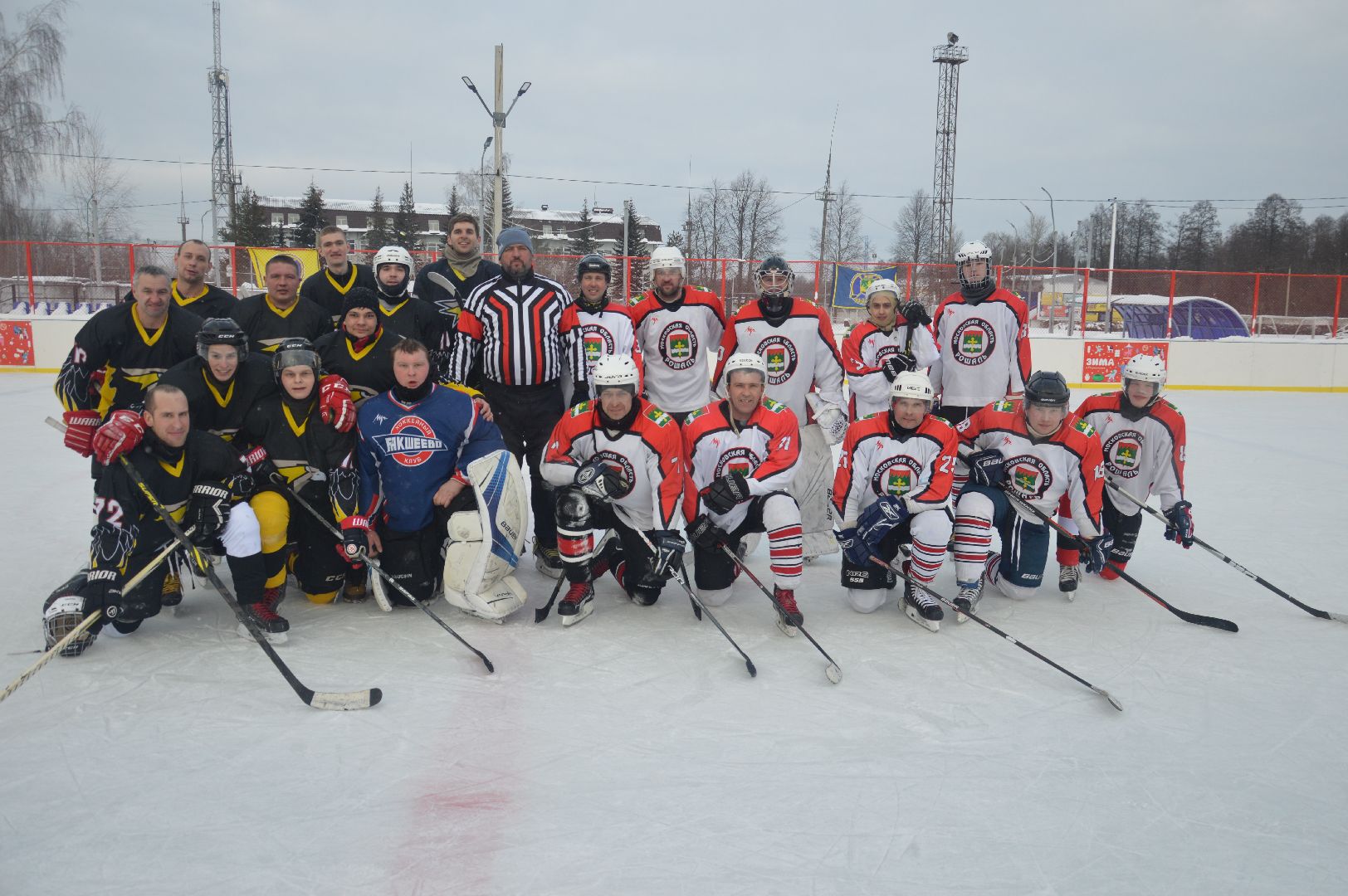 Шатура, спорт подмосковья, хоккей, ночная лига, городской округ спорт, турнир, химик, ястребы, победа, городской округ люди, шайба,
